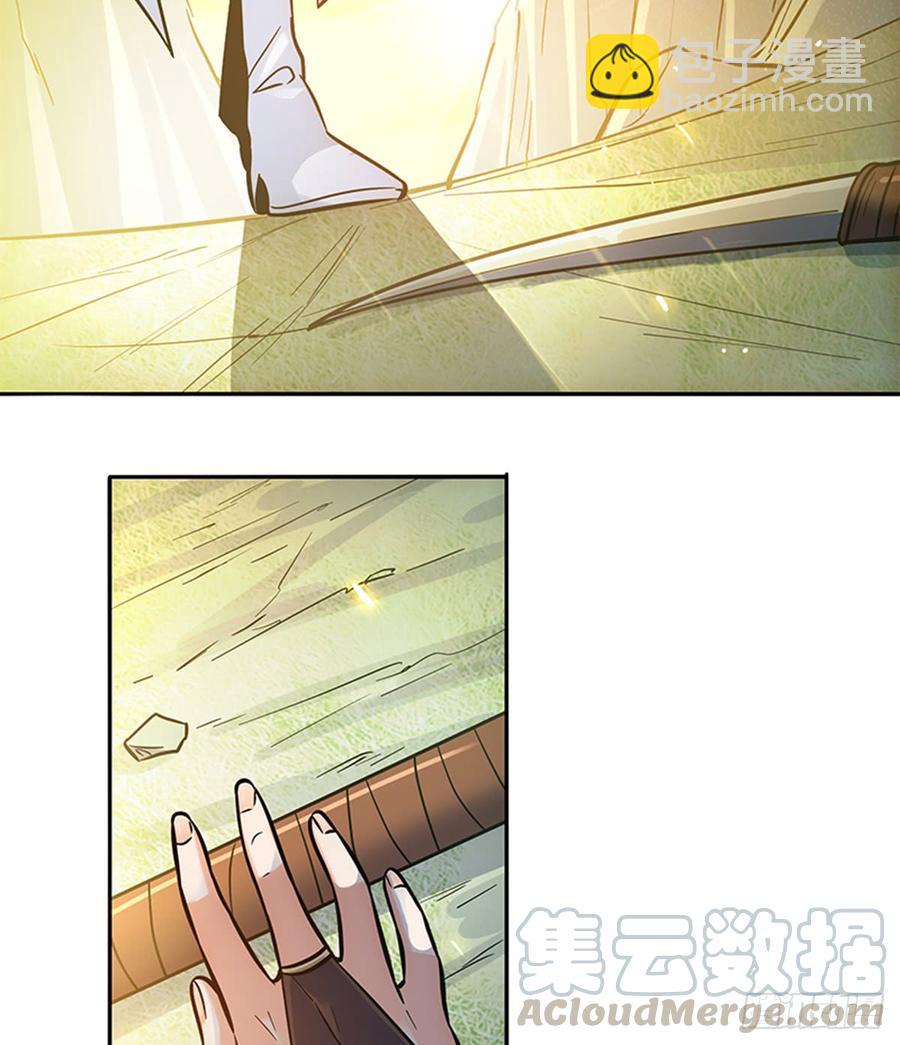 第六十九话 拔刀相助-第74话