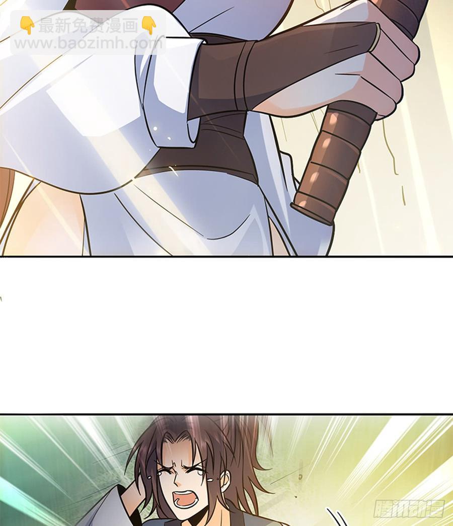 第六十九话 拔刀相助-第74话