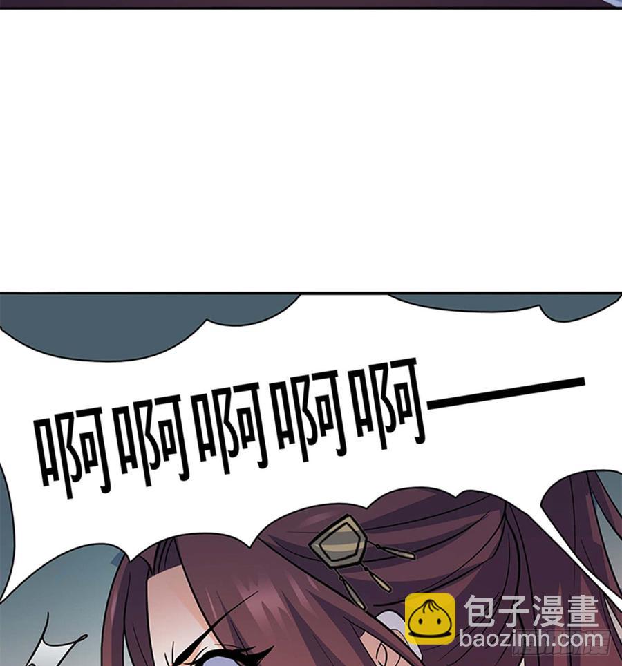 第七十一话 阴魂不散(1/2)-第76话