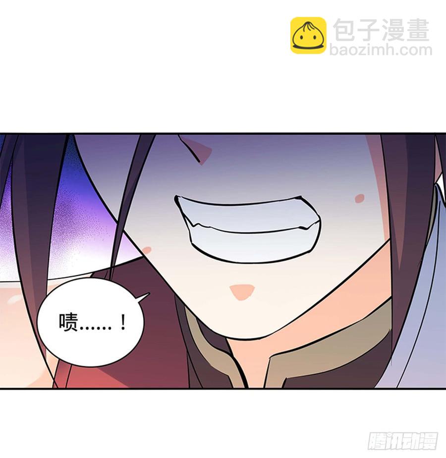 第七十一话 阴魂不散(1/2)-第76话