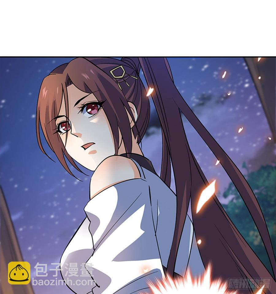 第七十三话 不是人(1/2)-第78话