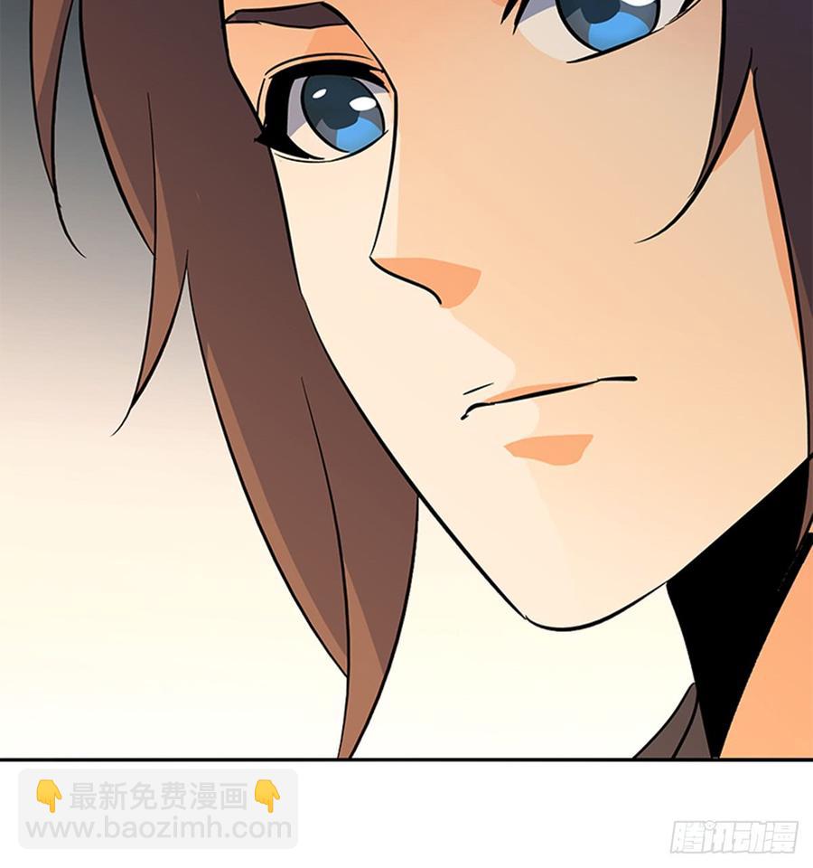 第七十三话 不是人(1/2)-第78话