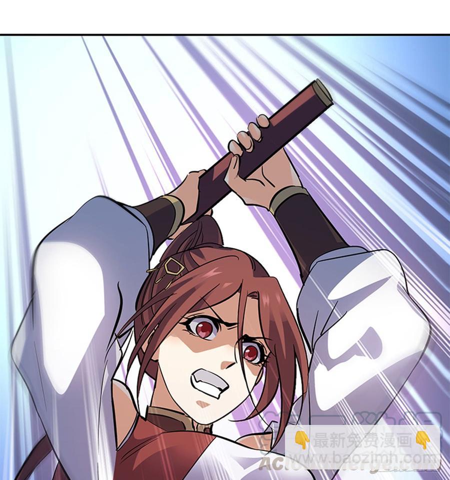 第七十三话 不是人(1/2)-第78话