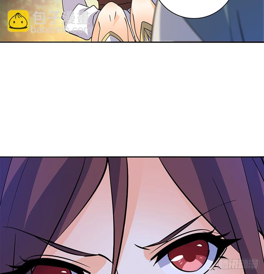 第七十三话 不是人(1/2)-第78话