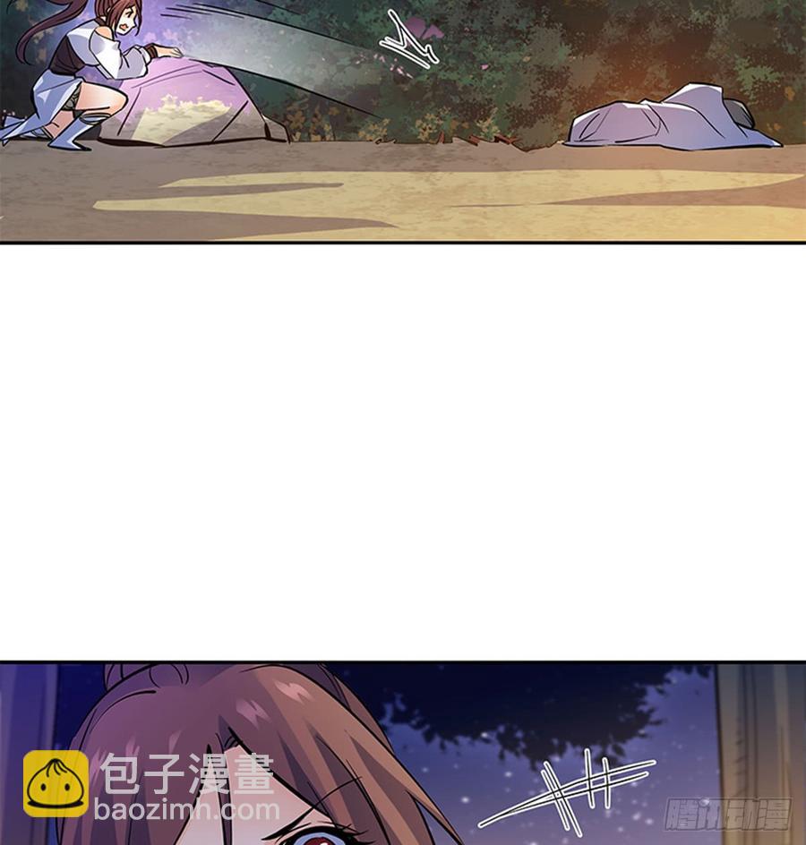 第七十三话 不是人(1/2)-第78话