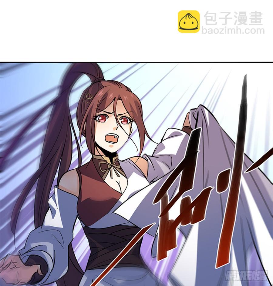 第七十三话 不是人(1/2)-第78话