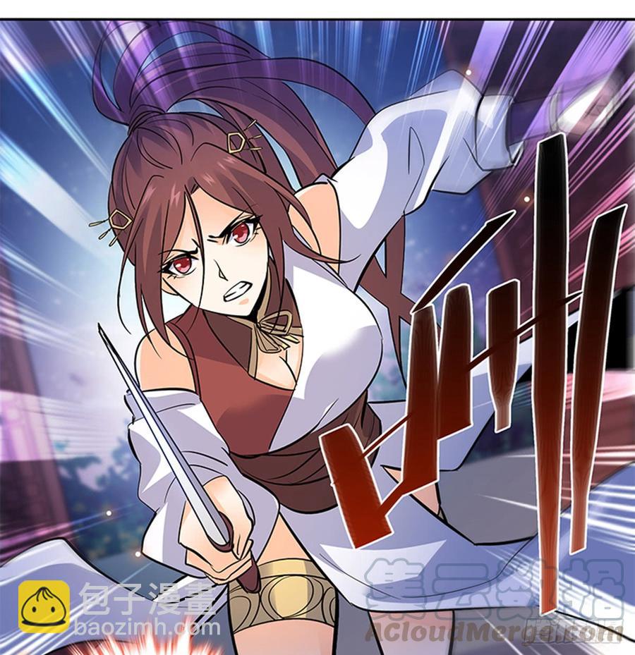 第七十三话 不是人(1/2)-第78话