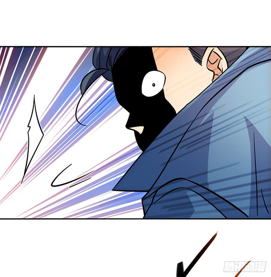 第七十五话 趁火打劫(1/2)-第80话