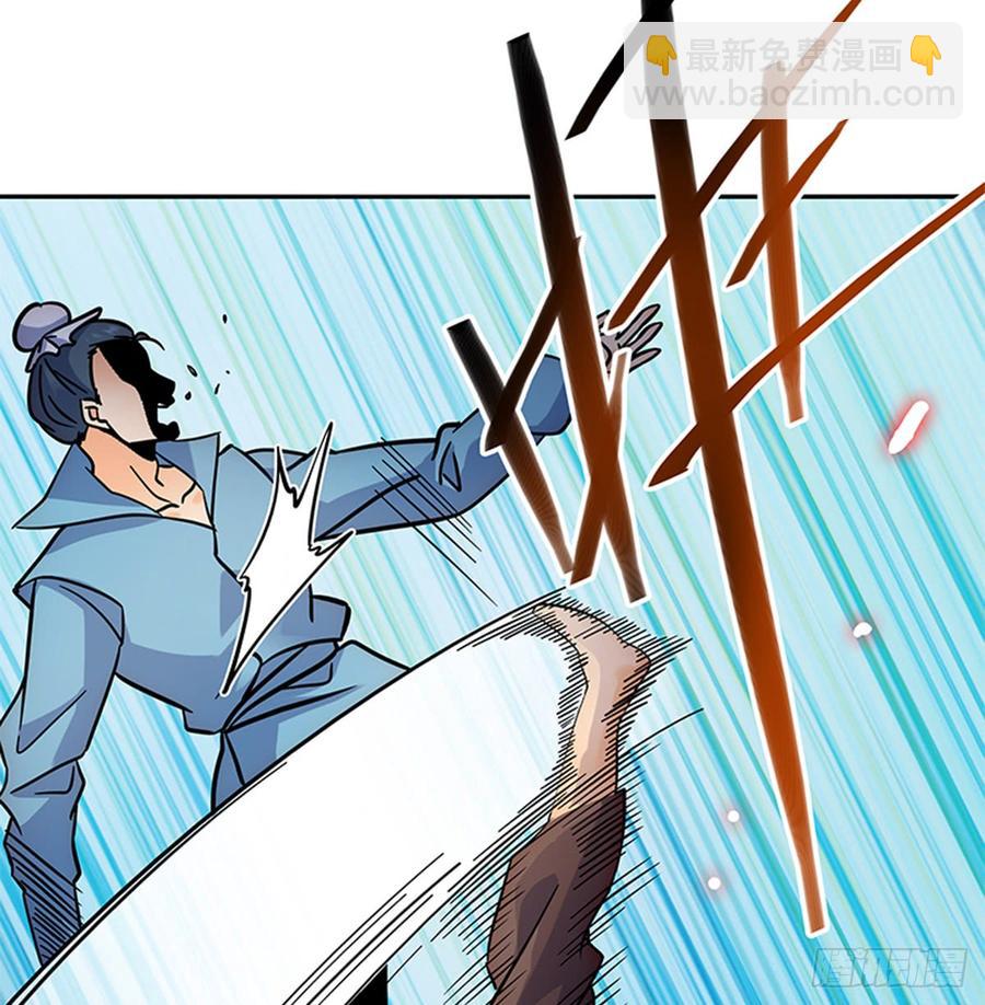 第七十五话 趁火打劫(1/2)-第80话