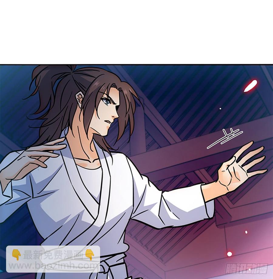 第七十五话 趁火打劫(1/2)-第80话