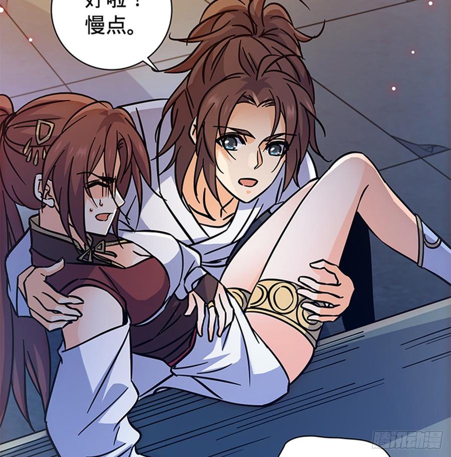 第七十五话 趁火打劫(1/2)-第80话