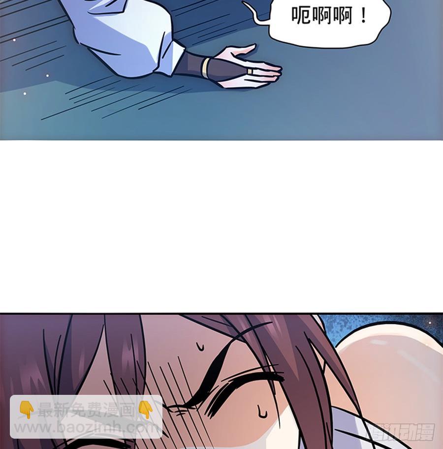 第七十五话 趁火打劫(1/2)-第80话