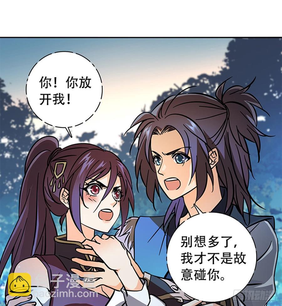 第七十七话 接骨疗伤(1/2)-第82话