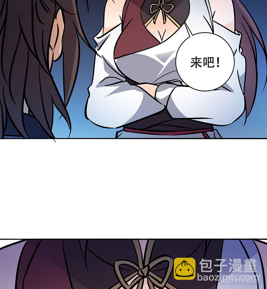 第七十七话 接骨疗伤(1/2)-第82话