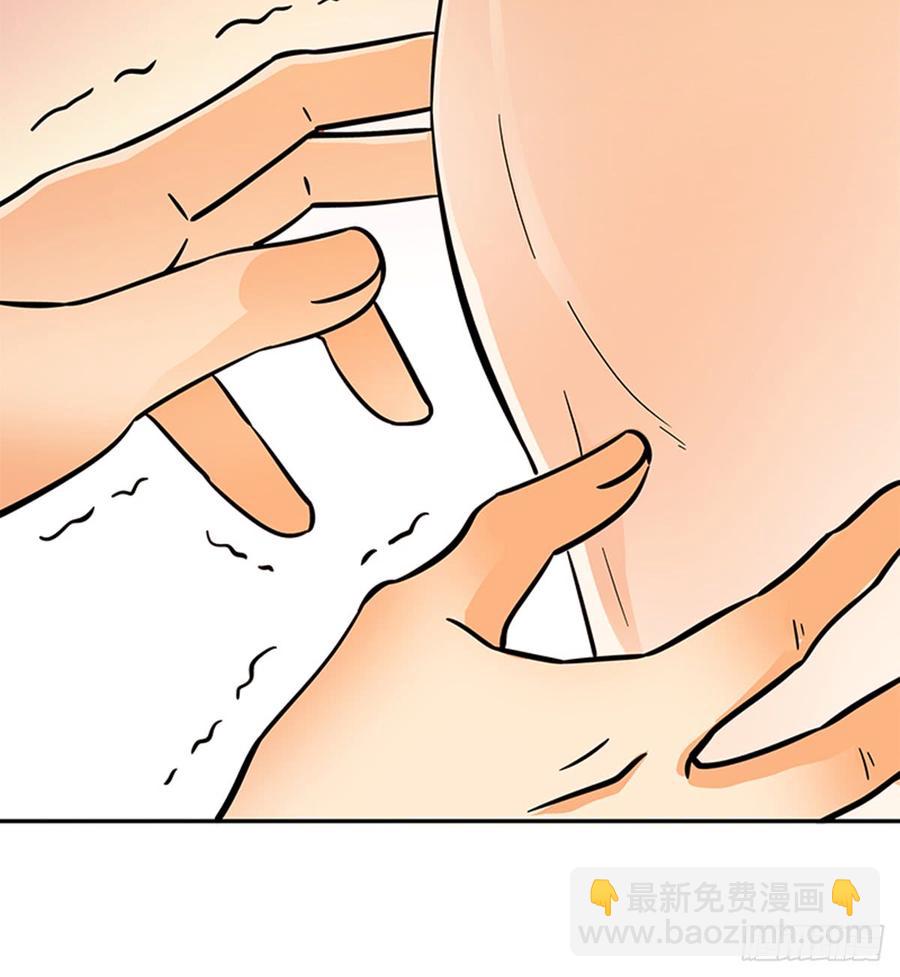 第七十七话 接骨疗伤(1/2)-第82话