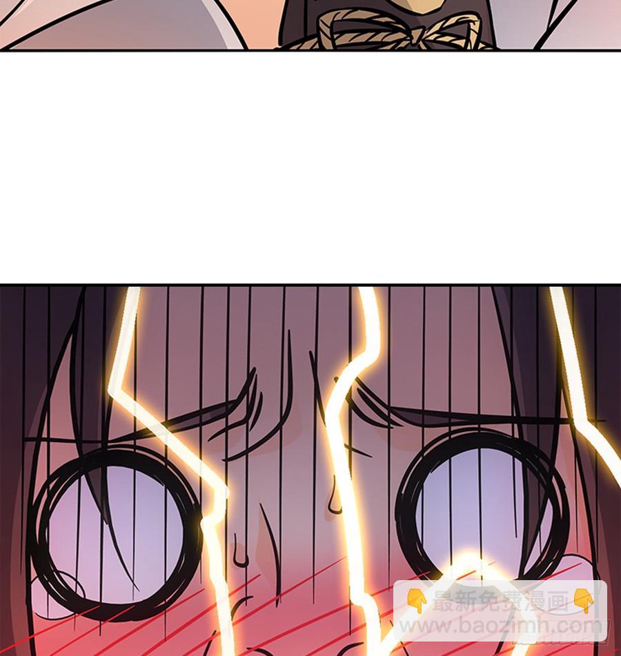 第七十七话 接骨疗伤(1/2)-第82话