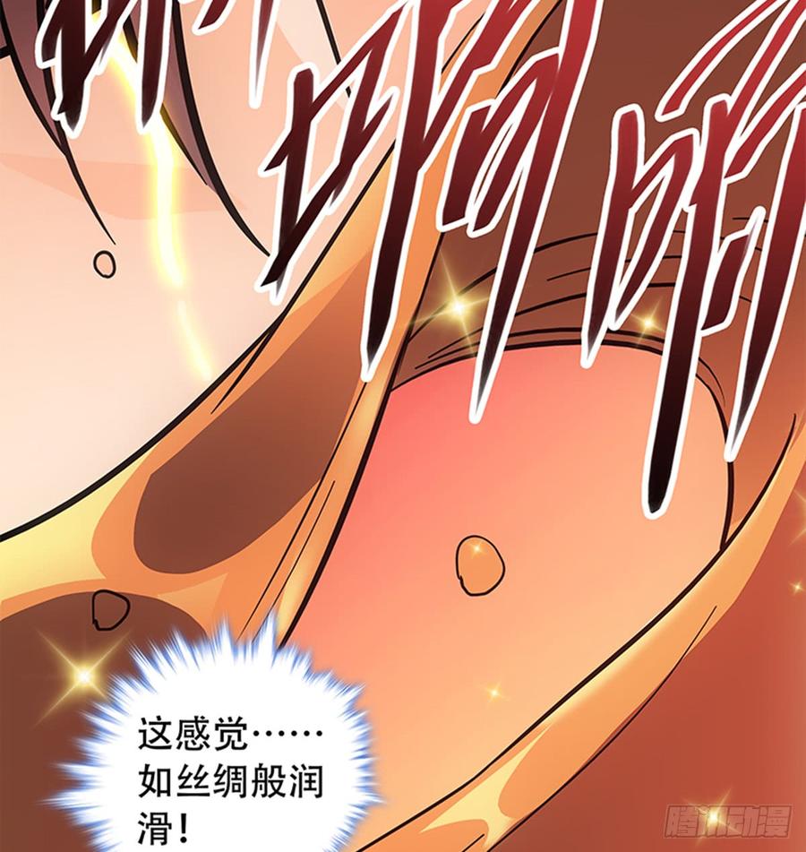 第七十七话 接骨疗伤(1/2)-第82话