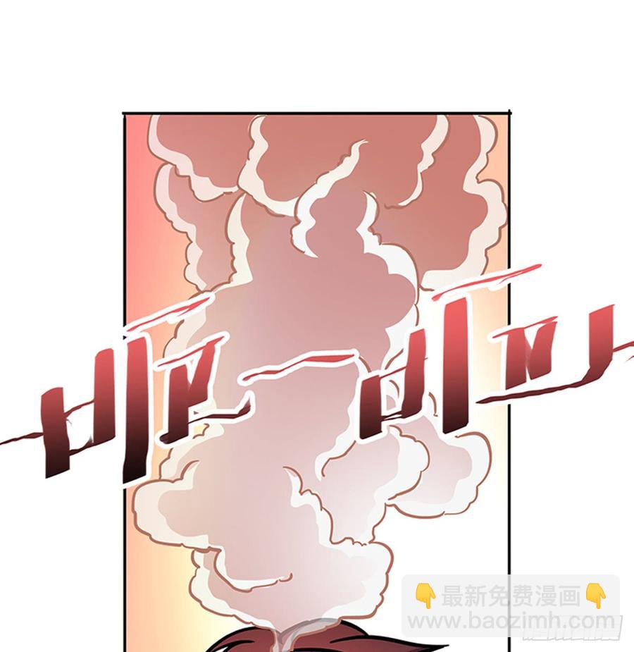 第七十七话 接骨疗伤(1/2)-第82话