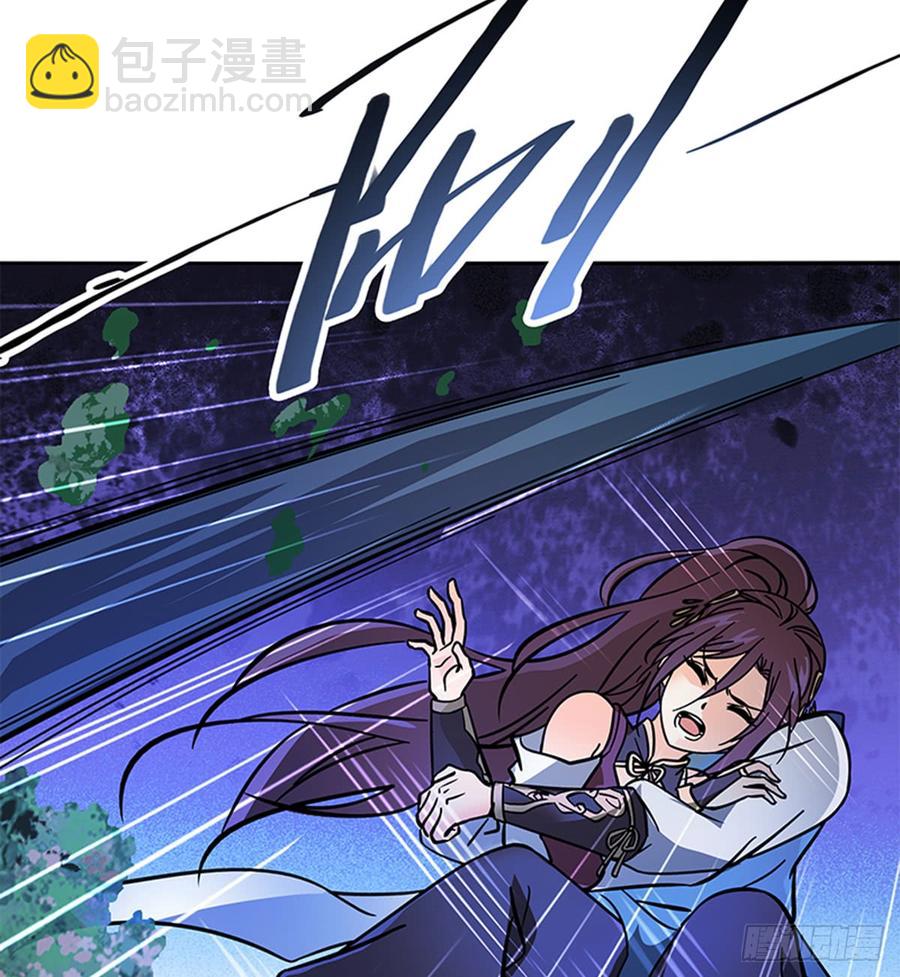 第七十七话 接骨疗伤(1/2)-第82话