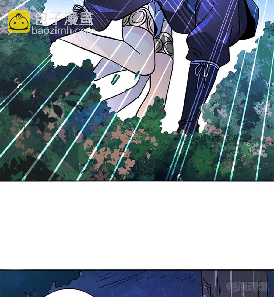 第七十七话 接骨疗伤(1/2)-第82话