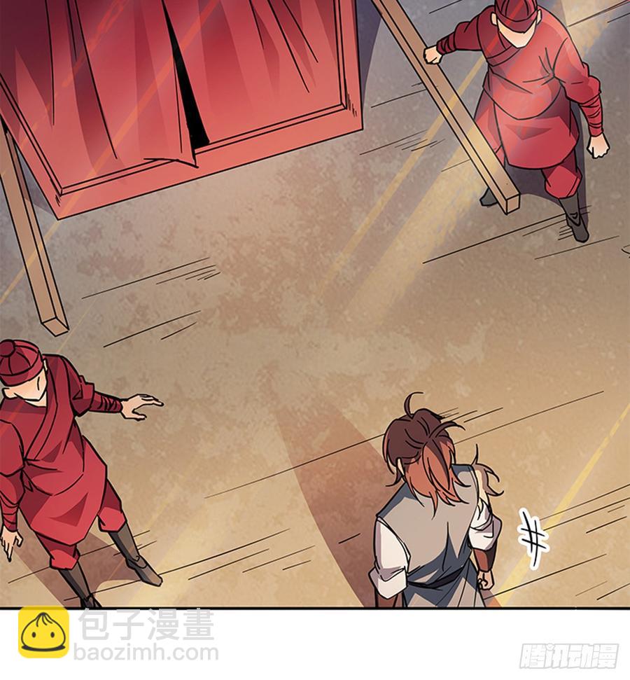 第七十九话 演到底(1/2)-第84话