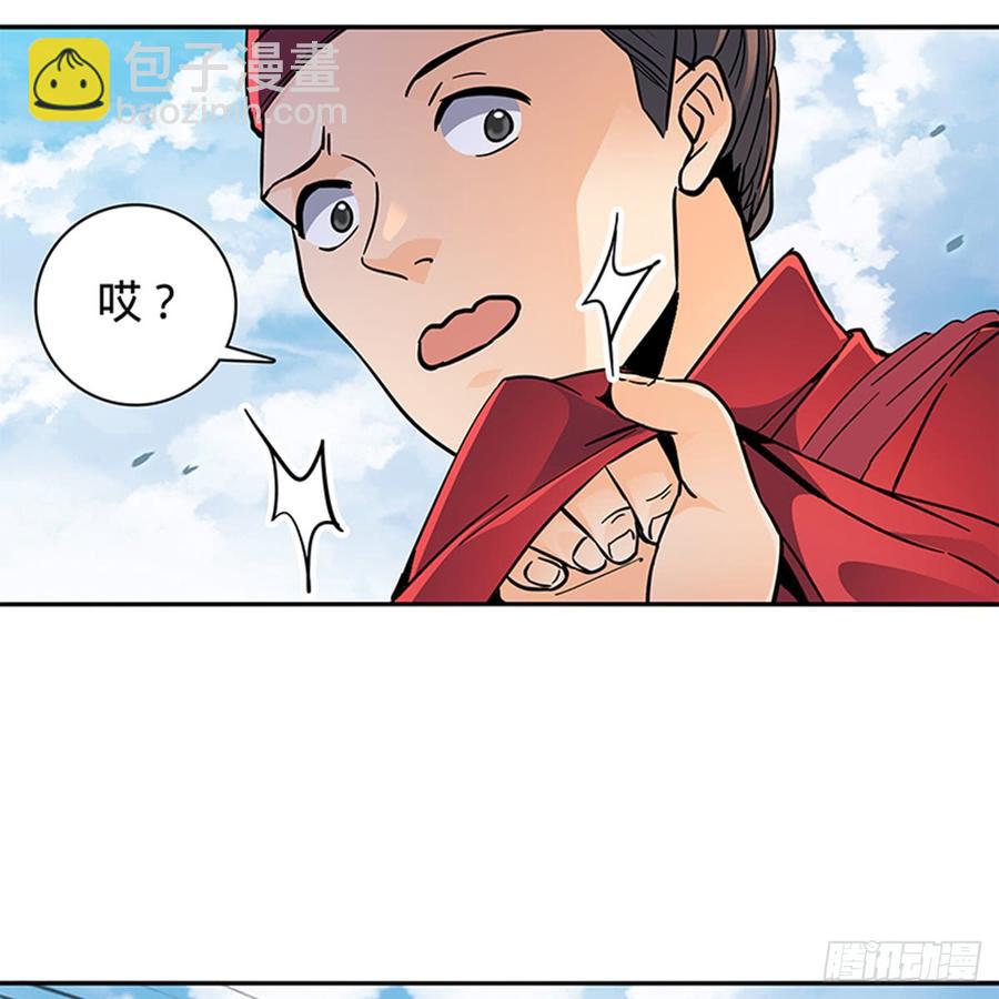 第七十九话 演到底(1/2)-第84话