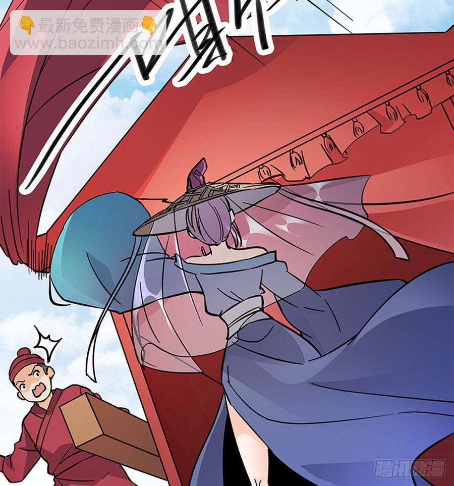 第七十九话 演到底(1/2)-第84话