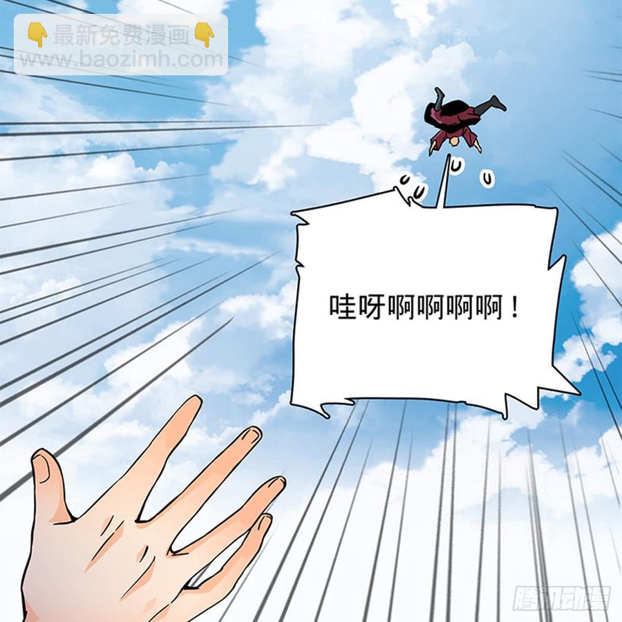 第七十九话 演到底(1/2)-第84话