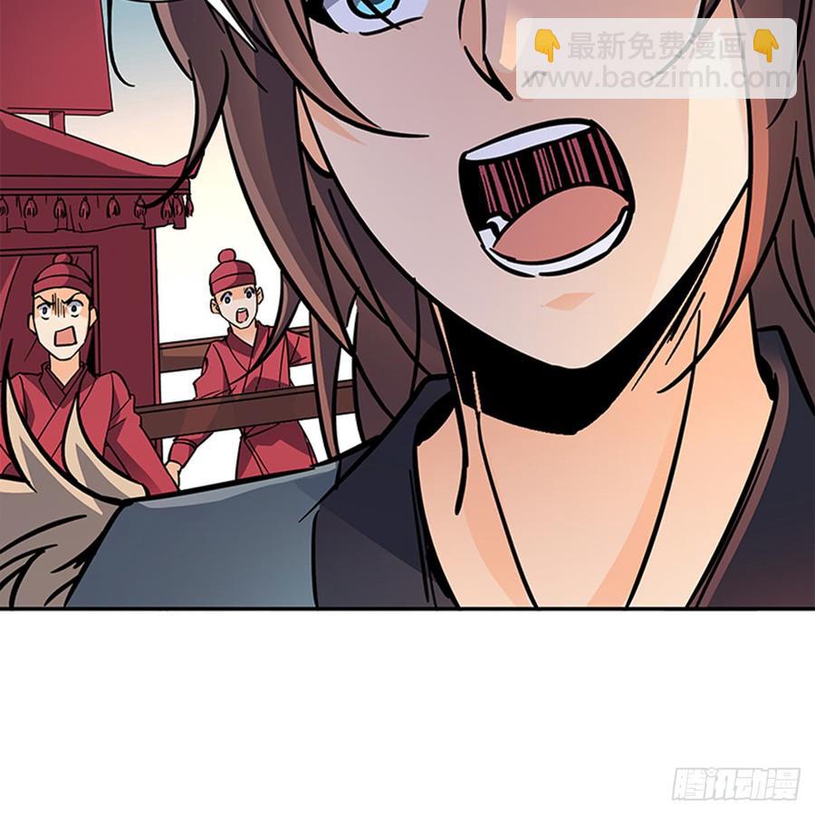 第七十九话 演到底(1/2)-第84话