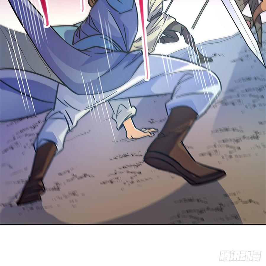 第八十三话 前狼后虎(1/2)-第88话