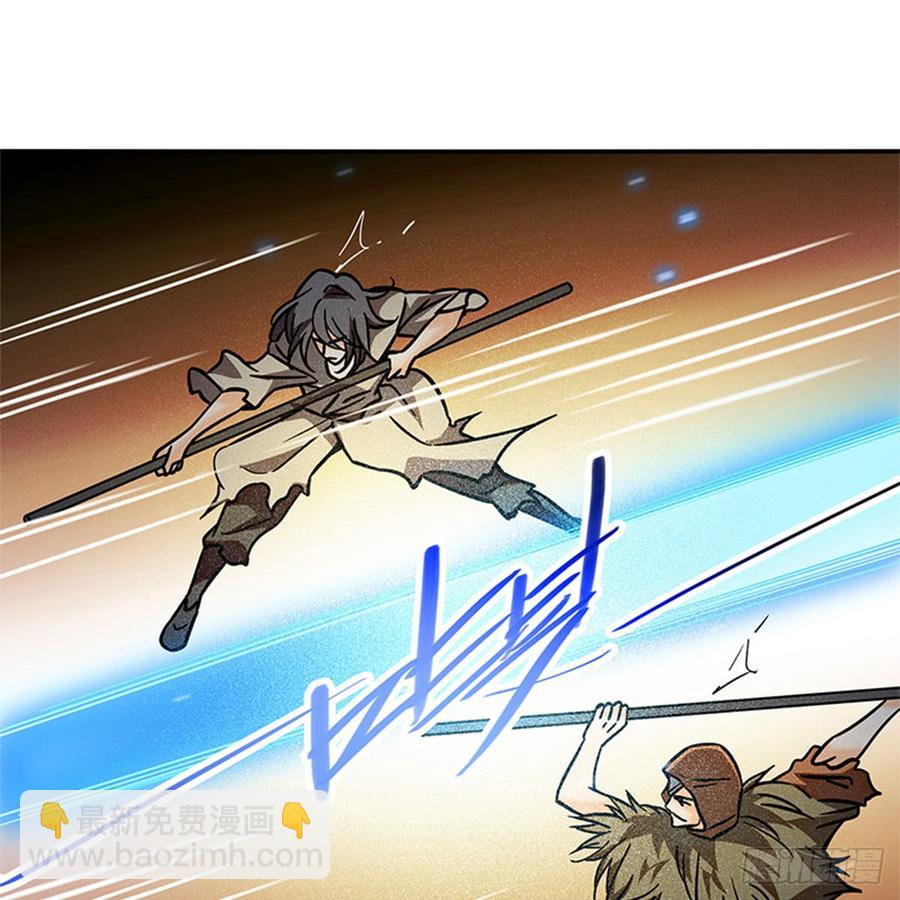 第八十三话 前狼后虎(1/2)-第88话