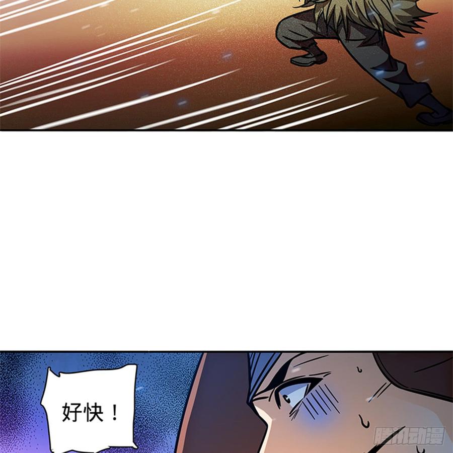 第八十三话 前狼后虎(1/2)-第88话