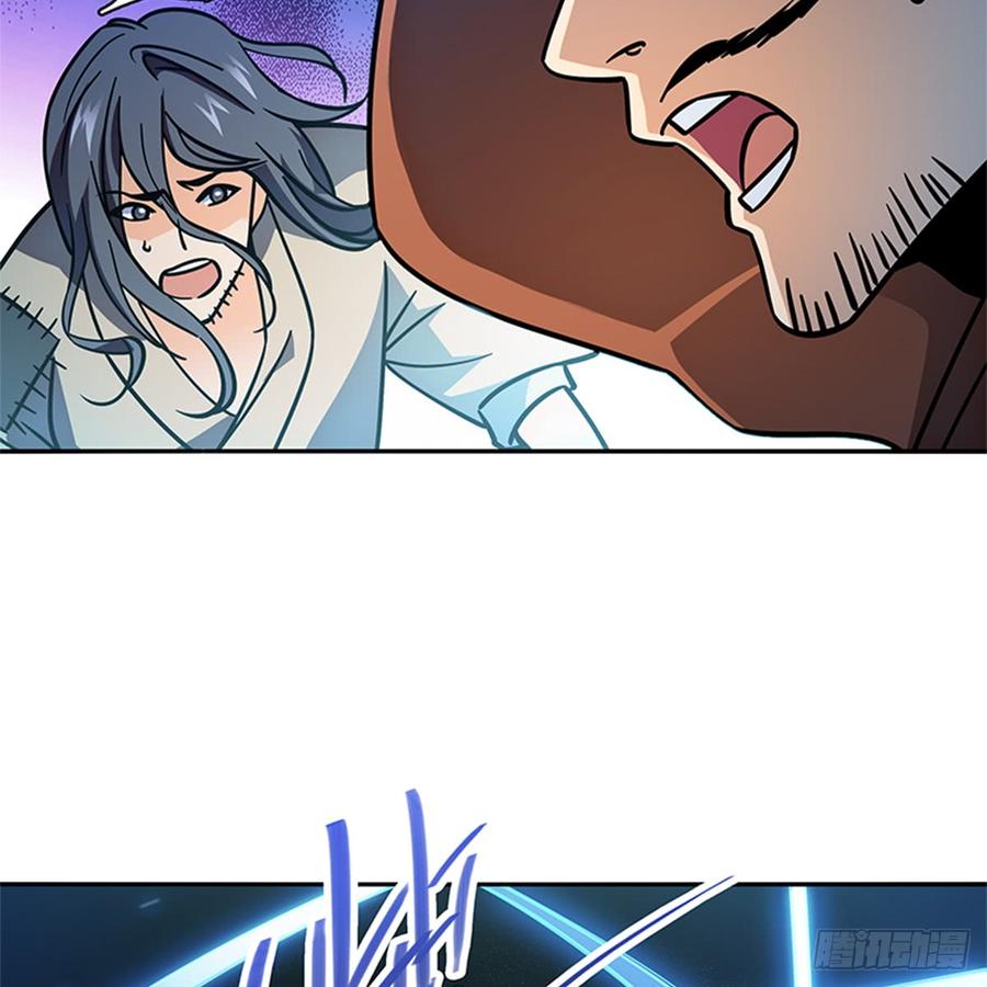 第八十三话 前狼后虎(1/2)-第88话