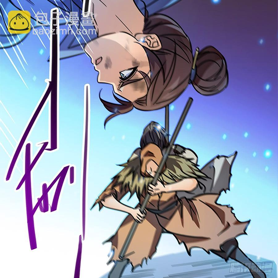 第八十三话 前狼后虎(1/2)-第88话