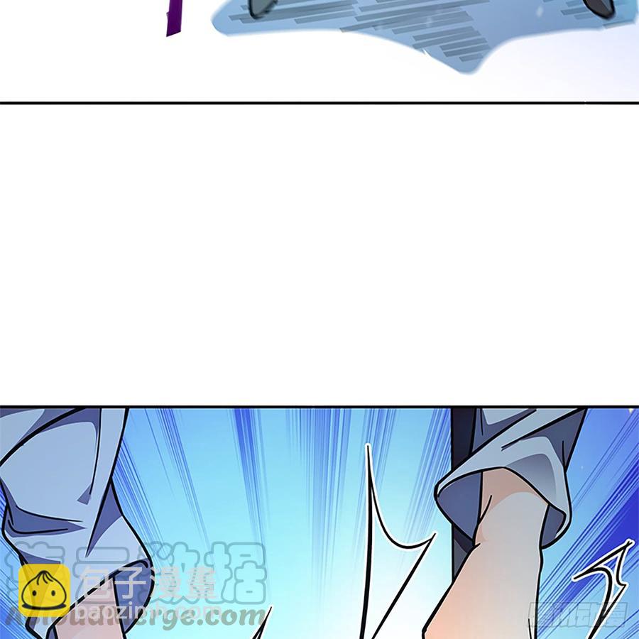 第八十三话 前狼后虎(1/2)-第88话