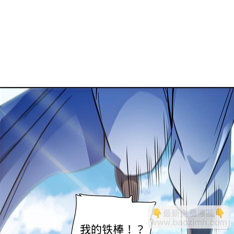 第八十三话 前狼后虎(1/2)-第88话