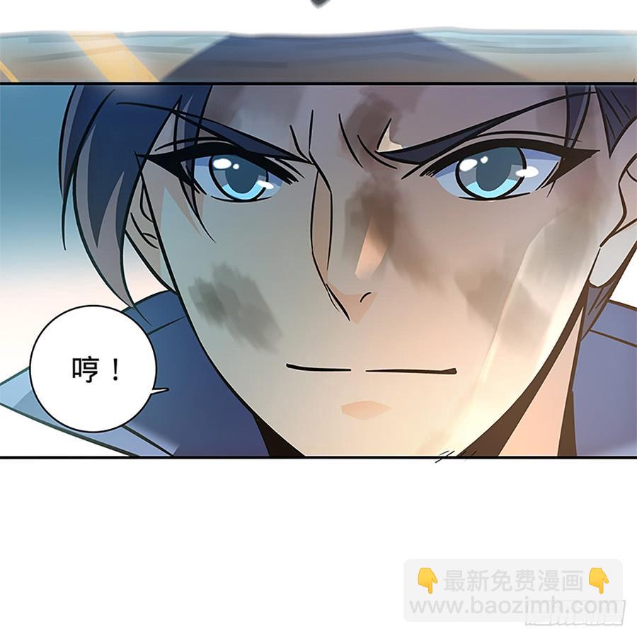 第八十三话 前狼后虎(1/2)-第88话