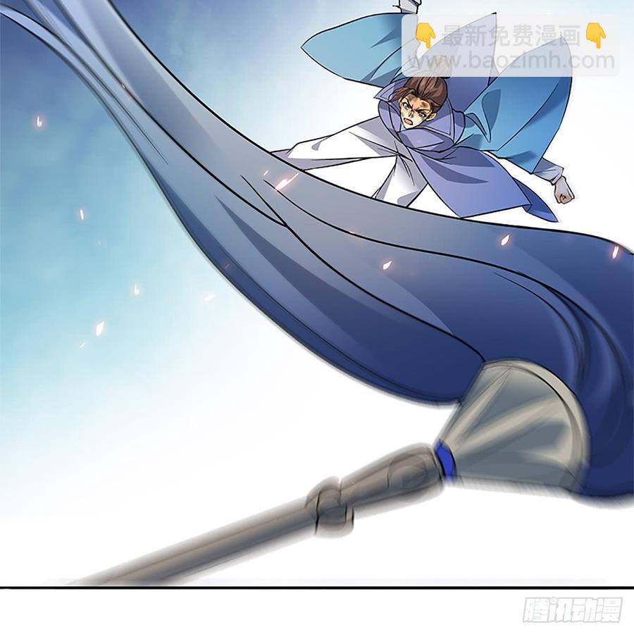 第八十五话 借驴远遁(1/2)-第90话