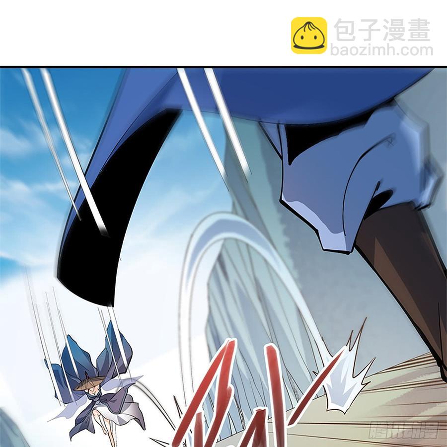 第八十五话 借驴远遁(1/2)-第90话