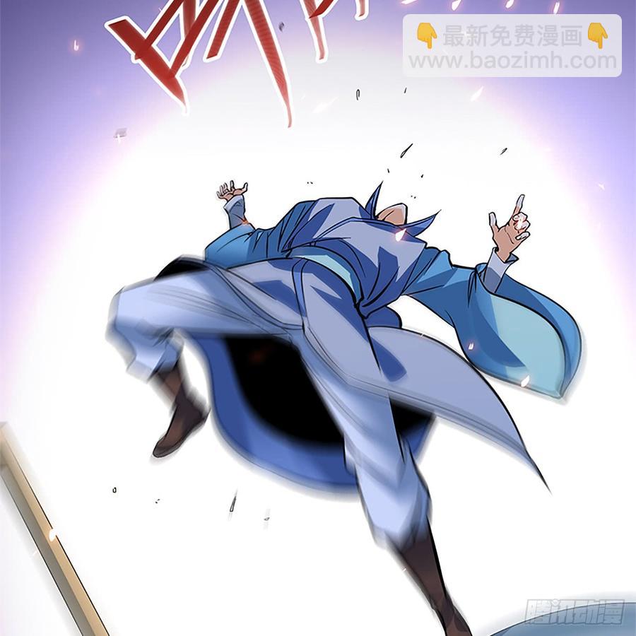 第八十五话 借驴远遁(1/2)-第90话