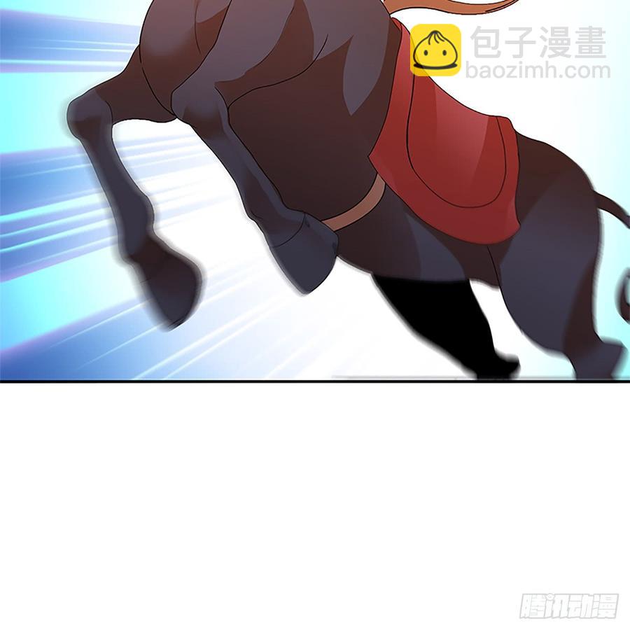 第八十五话 借驴远遁(1/2)-第90话