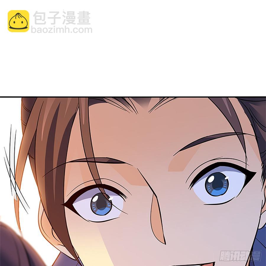 第八十五话 借驴远遁(1/2)-第90话