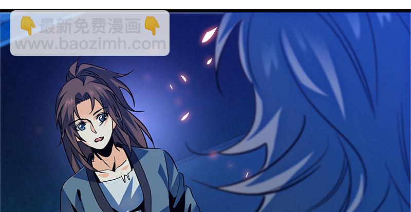 第九话 父子真心(1/3)-第10话