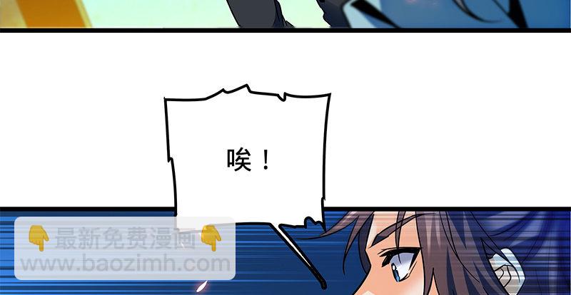 第九话 父子真心(1/3)-第10话