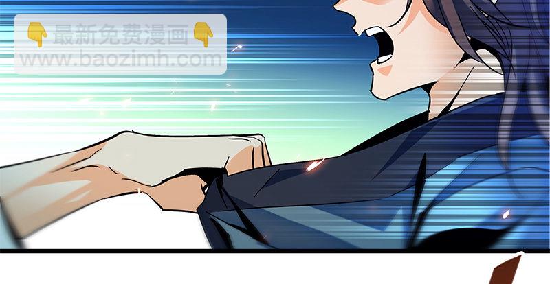 第九话 父子真心(1/3)-第10话