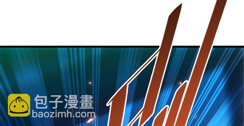 第九话 父子真心(1/3)-第10话