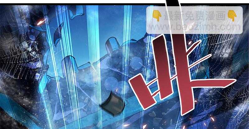 第九话 父子真心(1/3)-第10话