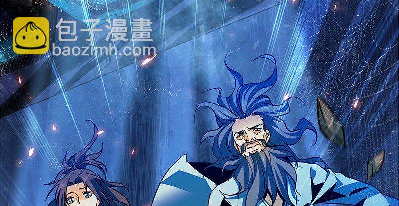 第九话 父子真心(1/3)-第10话