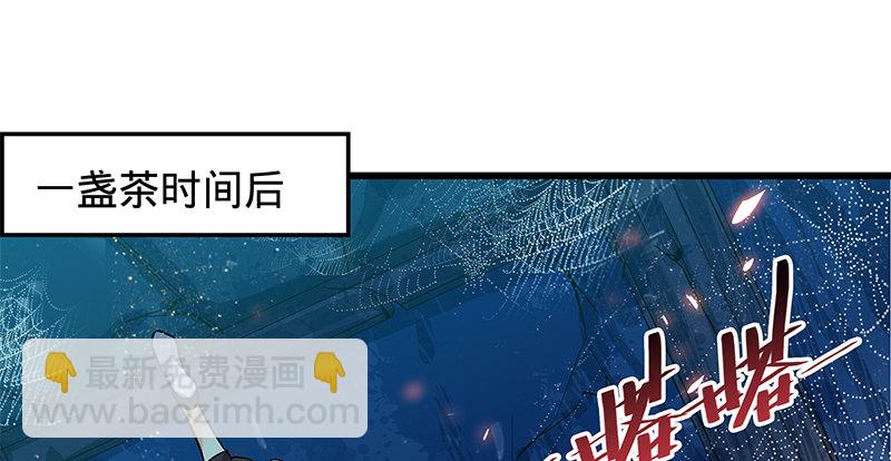 第九话 父子真心(1/3)-第10话