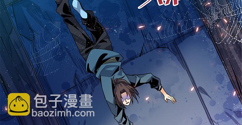 第九话 父子真心(1/3)-第10话